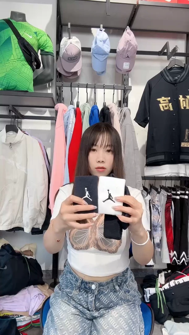 1715 编码 瑕疵款直播间过款为准 尺码