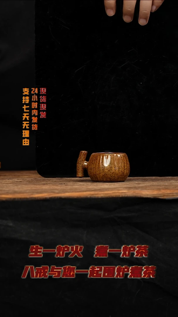 茶壶紫砂八戒茶器