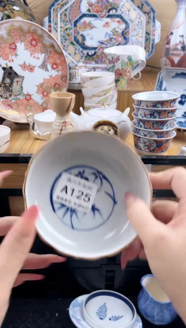 y****生==============a125