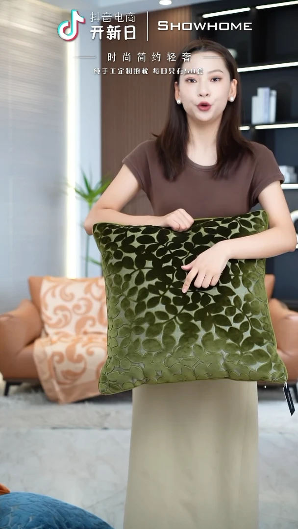 四叶草绿色50X50带芯