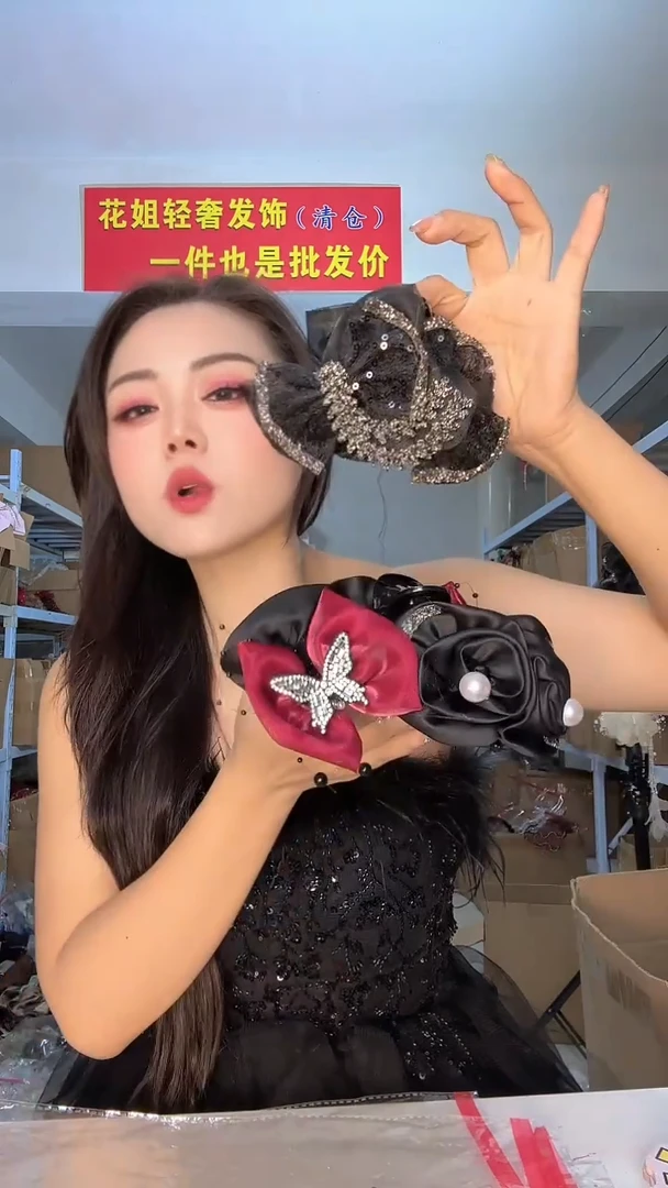 非金属布艺福利包K66