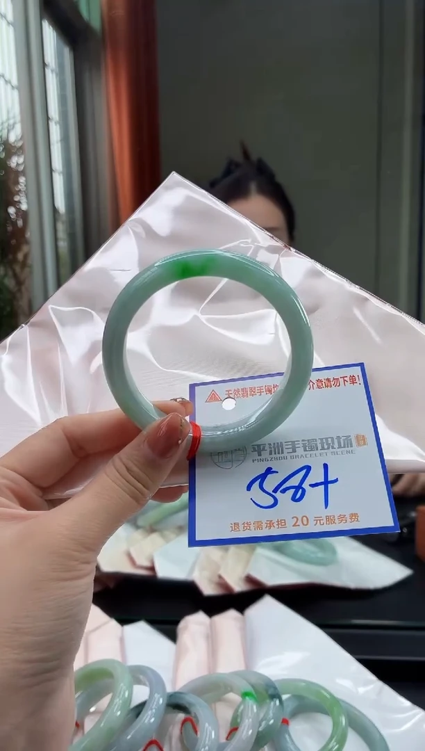 未镶嵌手镯翡翠111111111