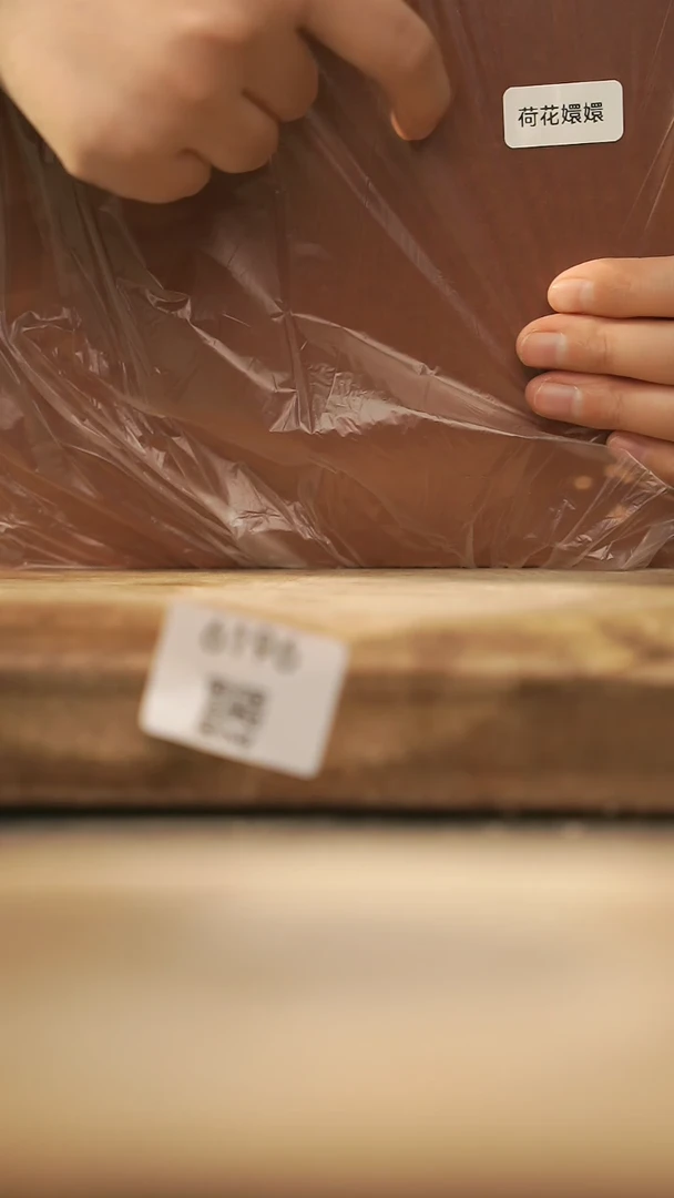 【闪购商品】【落单孤品】福利/荷花嬛嬛@@6196