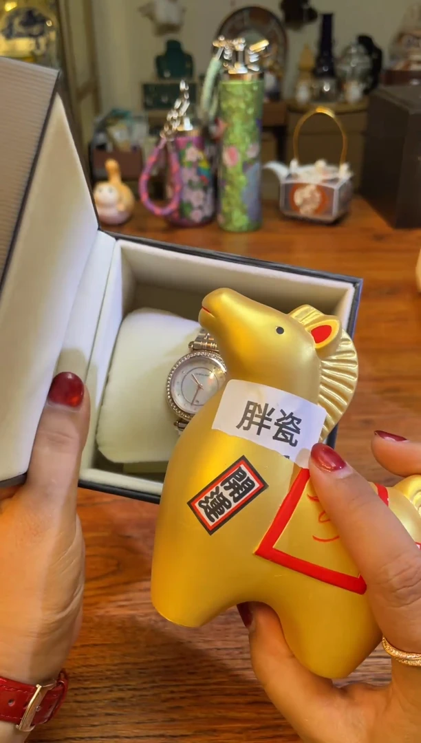 瓷片瓷片满20米包邮一单一付