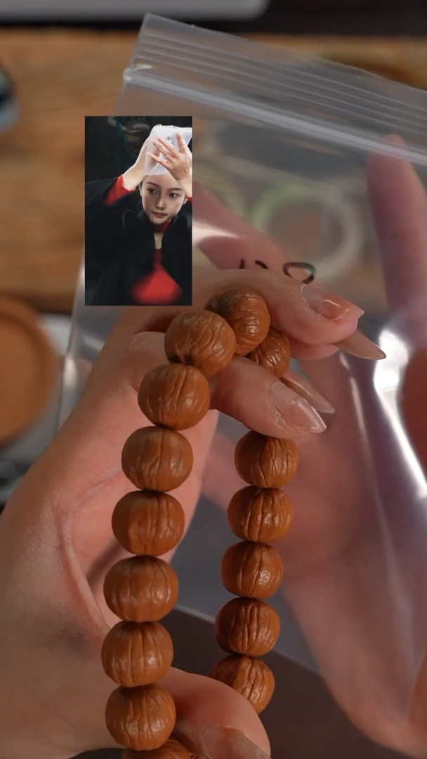 手串猴头核桃啥****～若雨臣品质回血