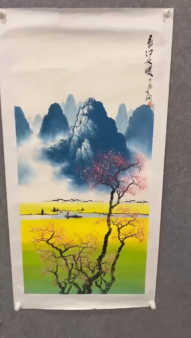国画李纲-8平尺-国画作品