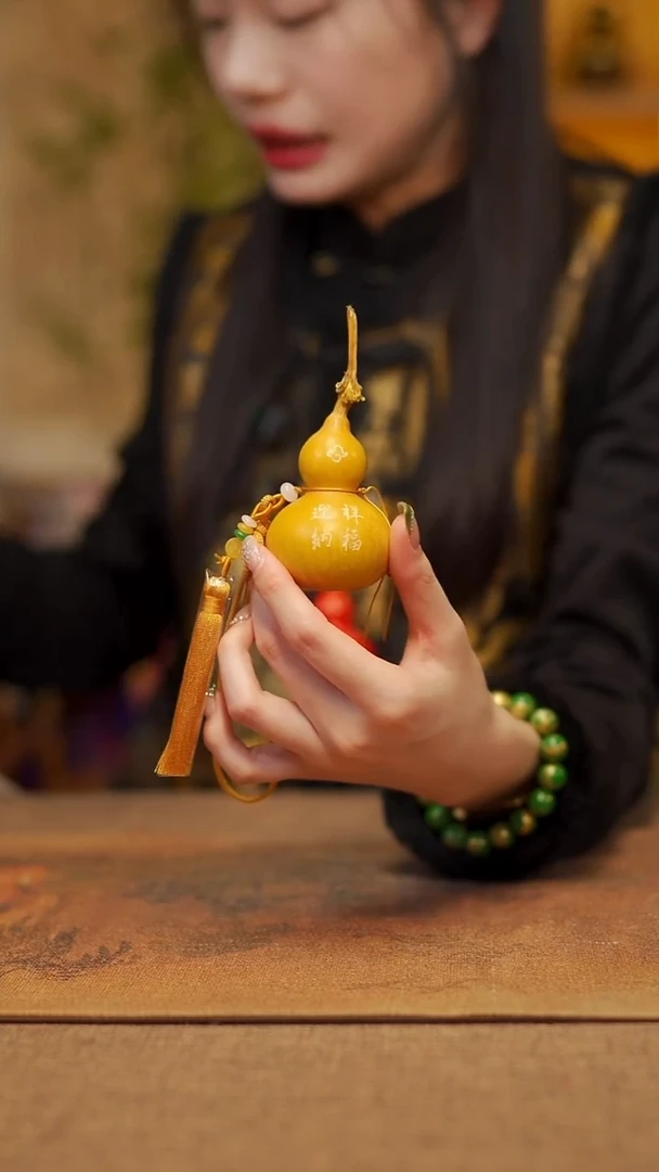 【闪购商品】666宴禾堂大漆挂件小葫芦38