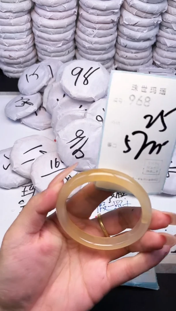 手镯玛瑙/玉髓未镶嵌968