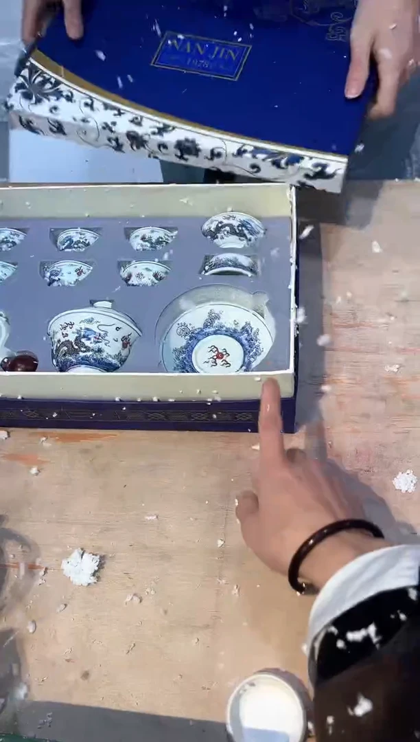 【闪购商品】其他@@@@@@@@@@@@@@@