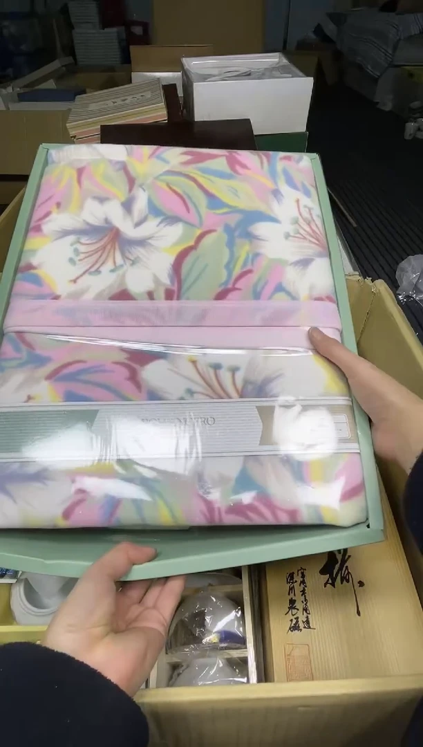 【闪购商品】稻谷壳小宝中古回流瓷器