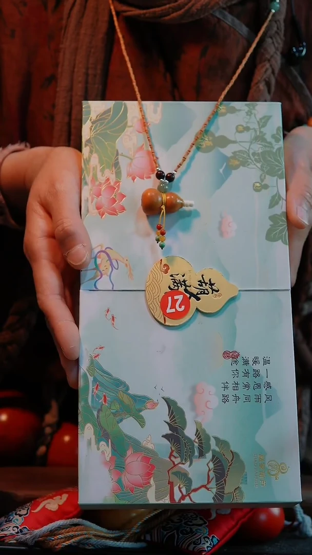 【路师傅原创手作天然葫芦】（一物一图编号27