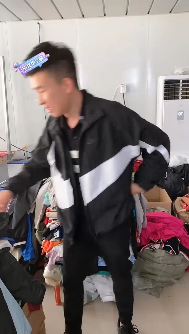 大勾外套 直播间过款 尺码175L