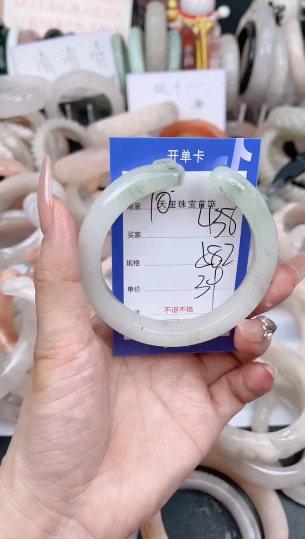 未镶嵌手镯石英质玉438