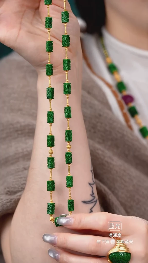 颈饰未镶嵌翡翠项链45