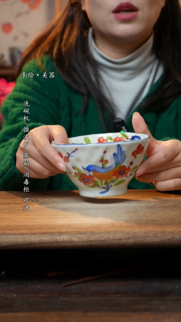 【闪购商品】瓷1个景德镇高温瓷食品级