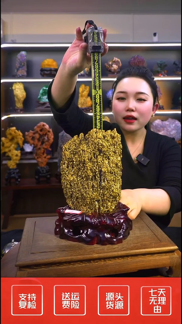 石材摆件一物一拍