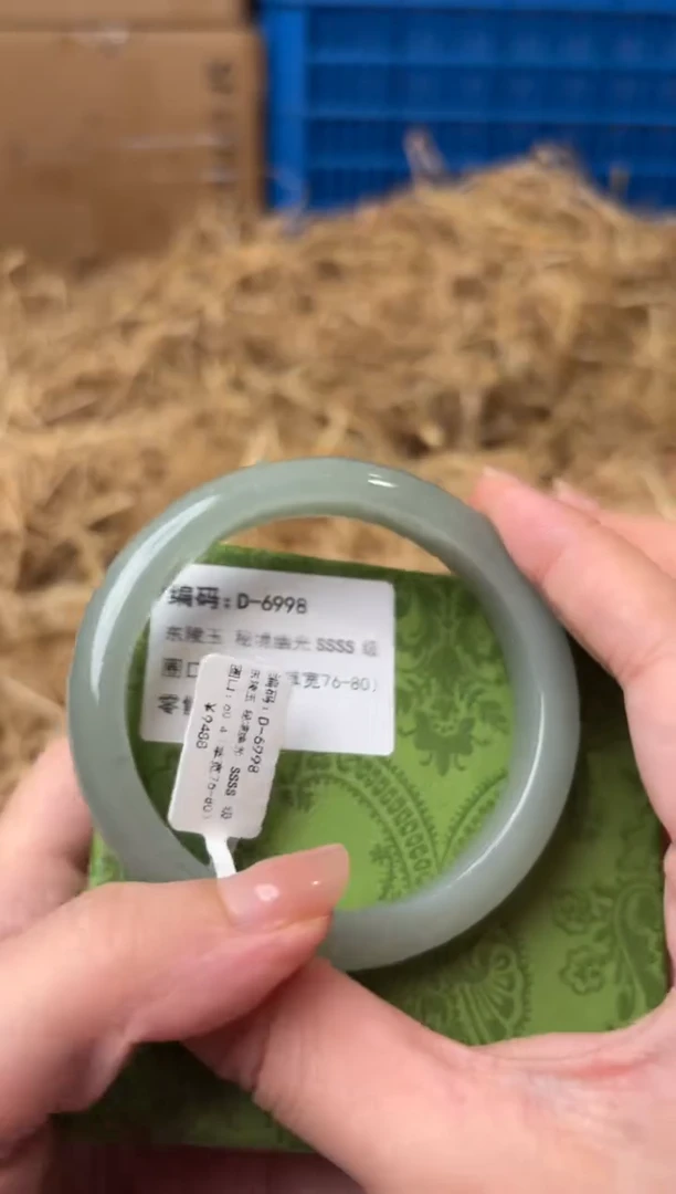 未镶嵌手镯石英质玉D-6998-60.8