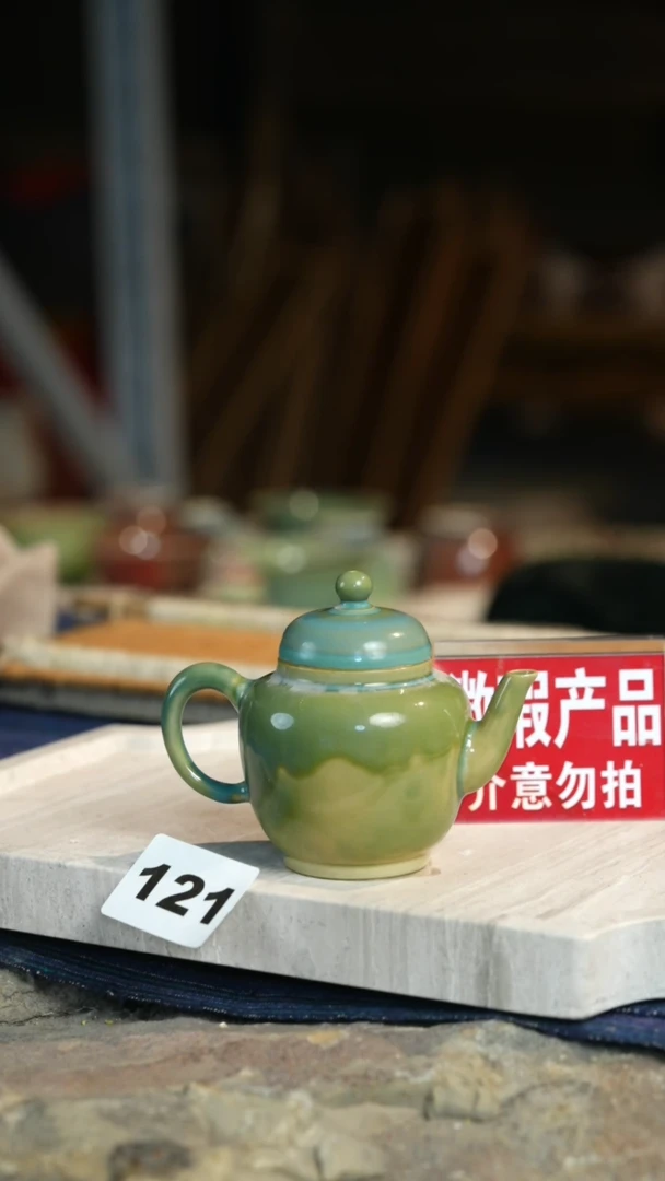 【闪购商品】瓷片标题标题标题标题