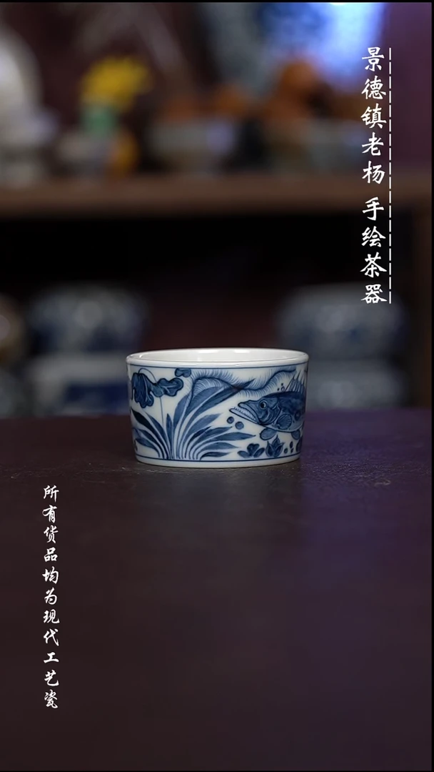 微瑕 福利 现代瓷 柴