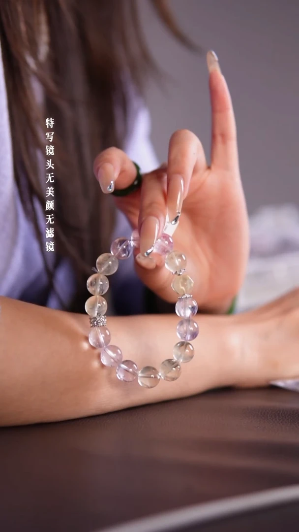 未镶嵌手链水晶6-7紫水晶设计款手串