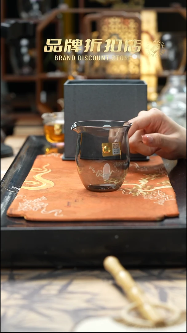 禾器     烟灰温悦茶海1个