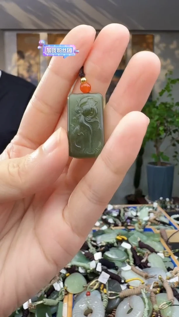 未镶嵌和田玉挂件拍一发一