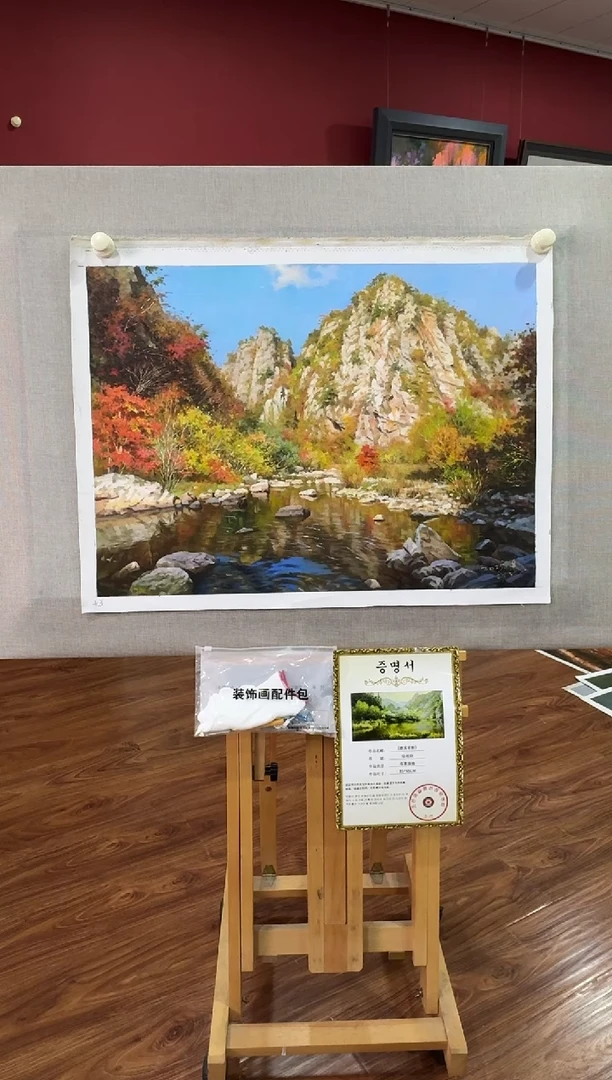 油画【原创·保真·带证书】朝鲜画家纯手绘油画--顺丰包邮--