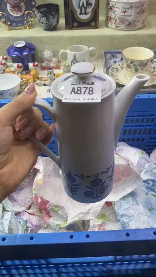件白**处瓷片 默认微瑕 完美慎入878