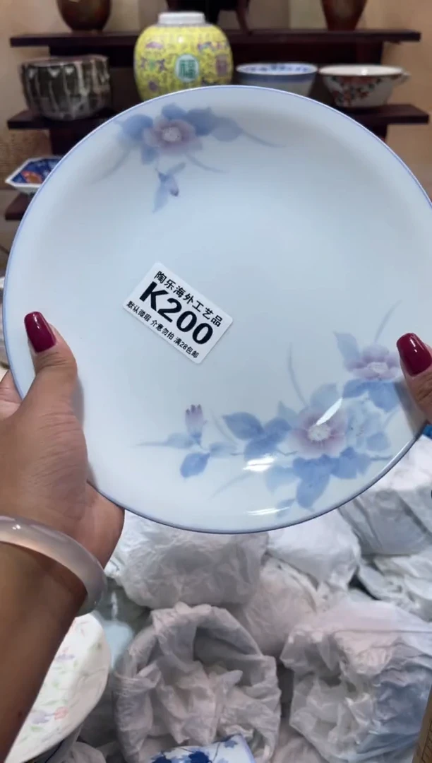 瓷片?****?          K200