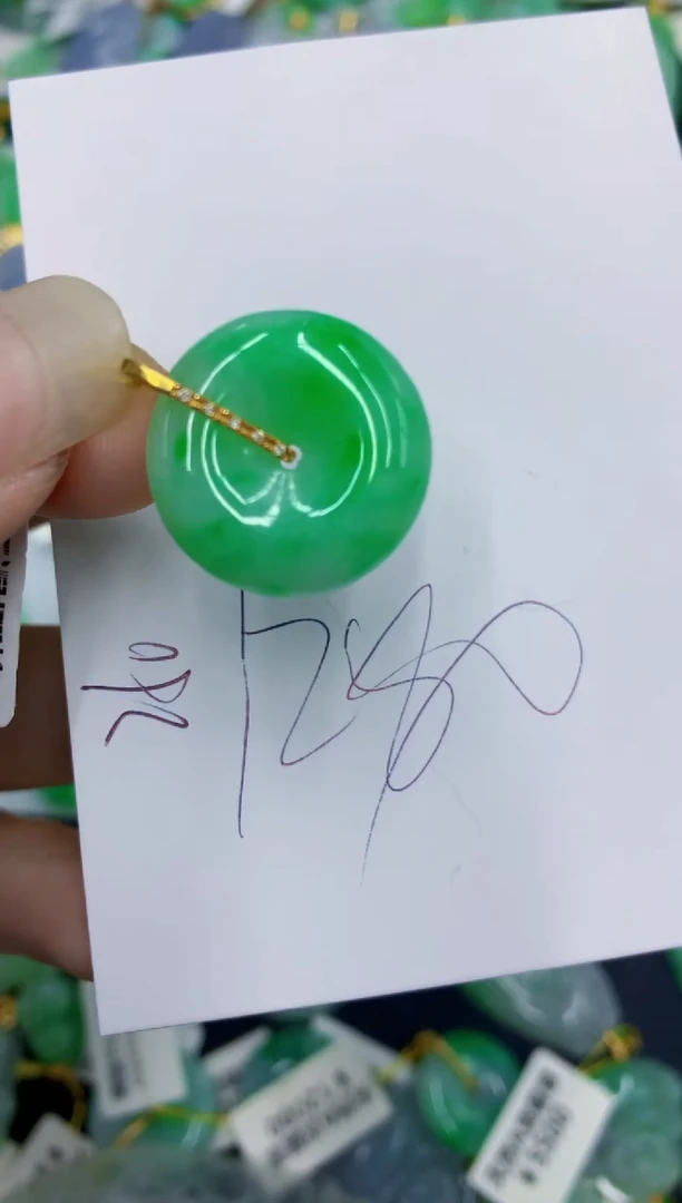 翡翠18K金镶嵌颈饰11111111111