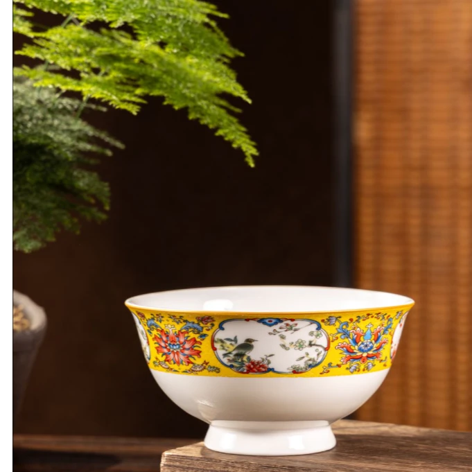 黄色开窗花鸟6英寸碗底款景德镇文韵1个装-XD