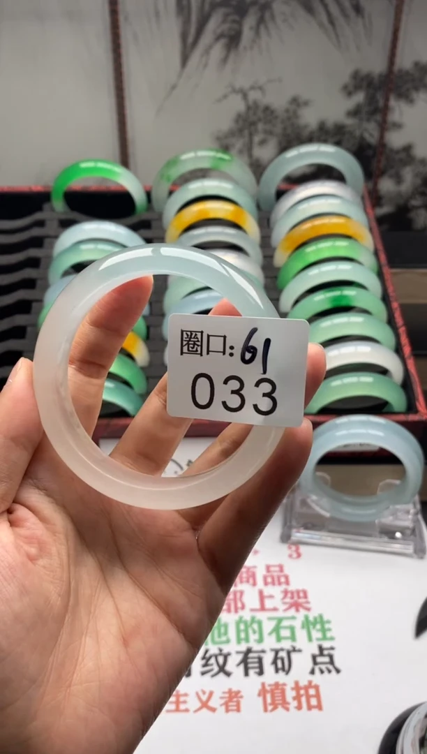 【闪购商品】033专拍链接一物一拍以截图为准