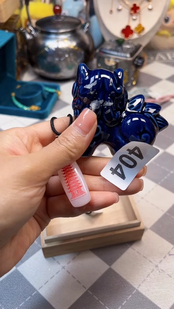 瓷片陶茶666文玩周边多人