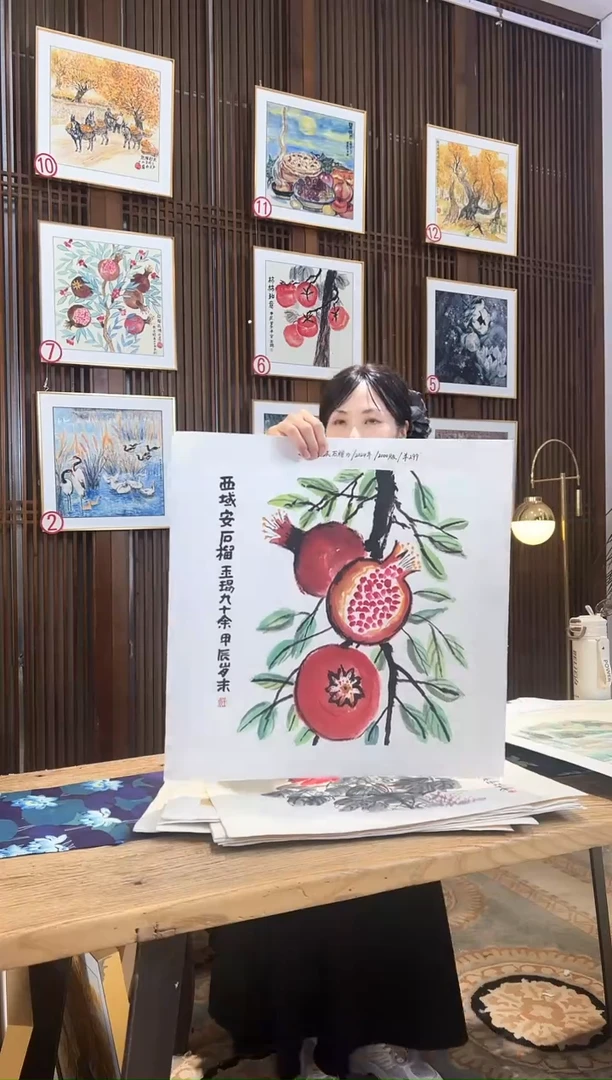 版画版画耿玉琨名章限量版画S