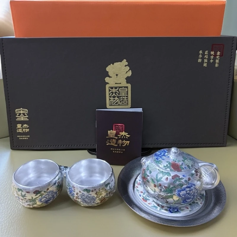 鎏银G3406牡丹花一壶两杯+壶承