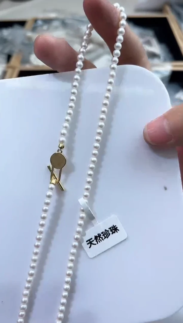 未镶嵌淡水珍珠111111111111