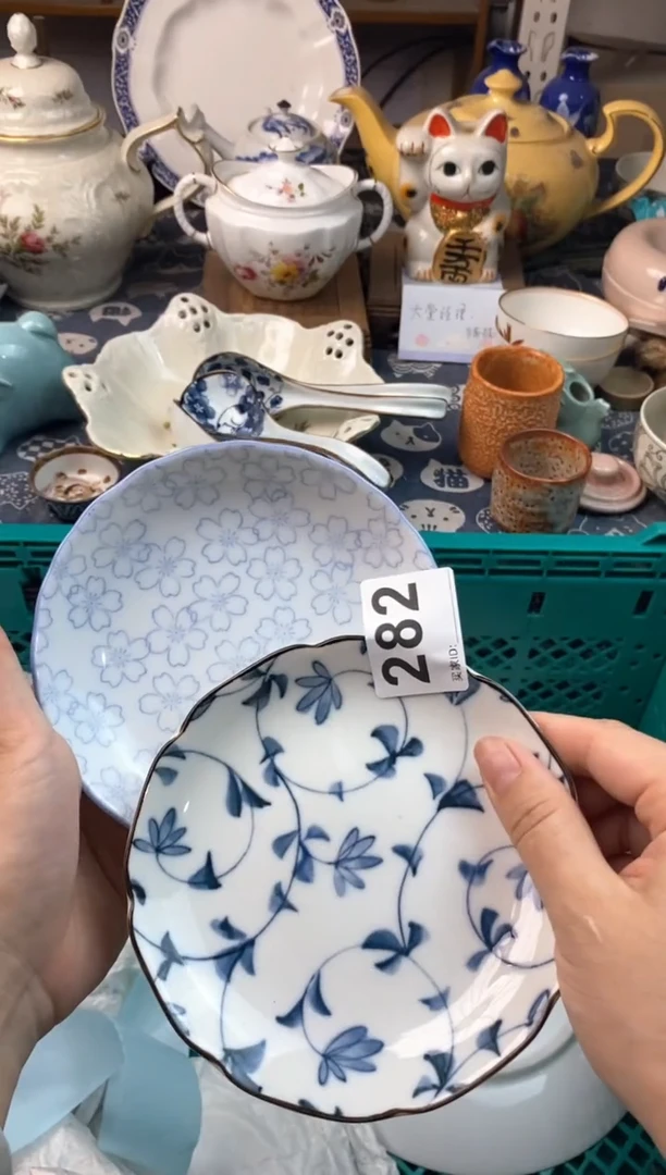 瓷片一****A1111111111111111