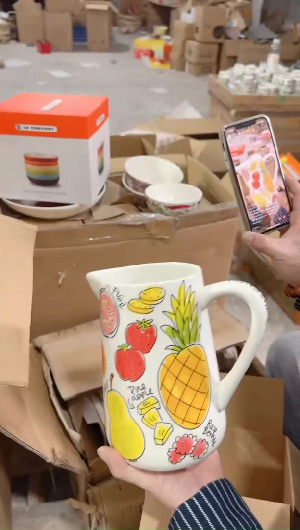 【闪购商品】碟荷兰太太-------果汁壶*---