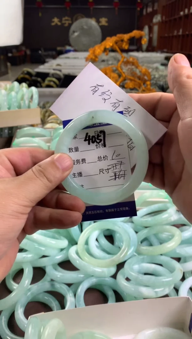 蛇纹石玉未镶嵌手镯4057