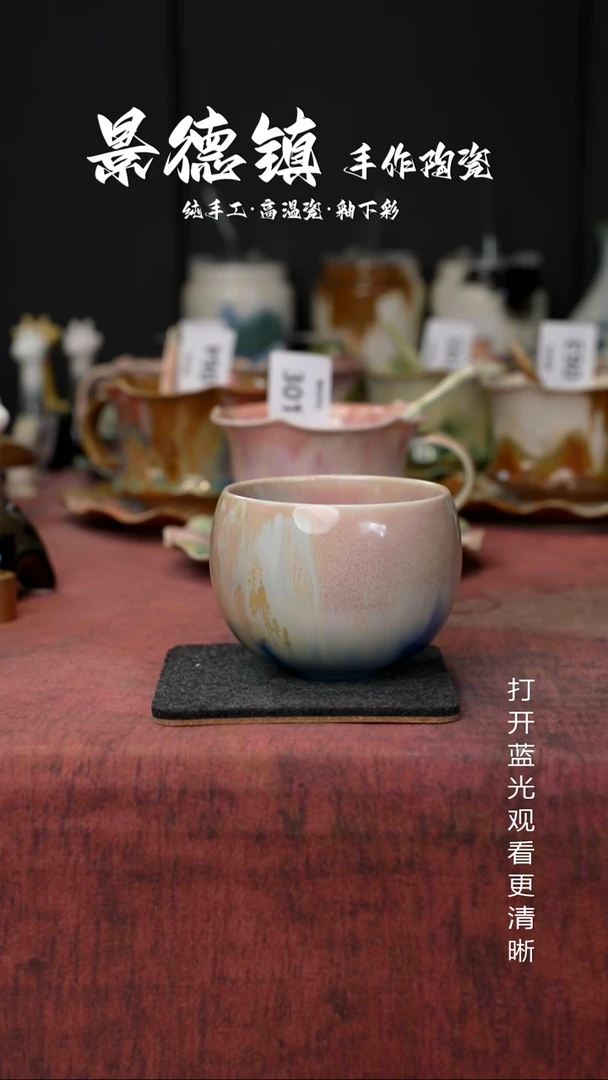 原创景德镇手工高温陶瓷329