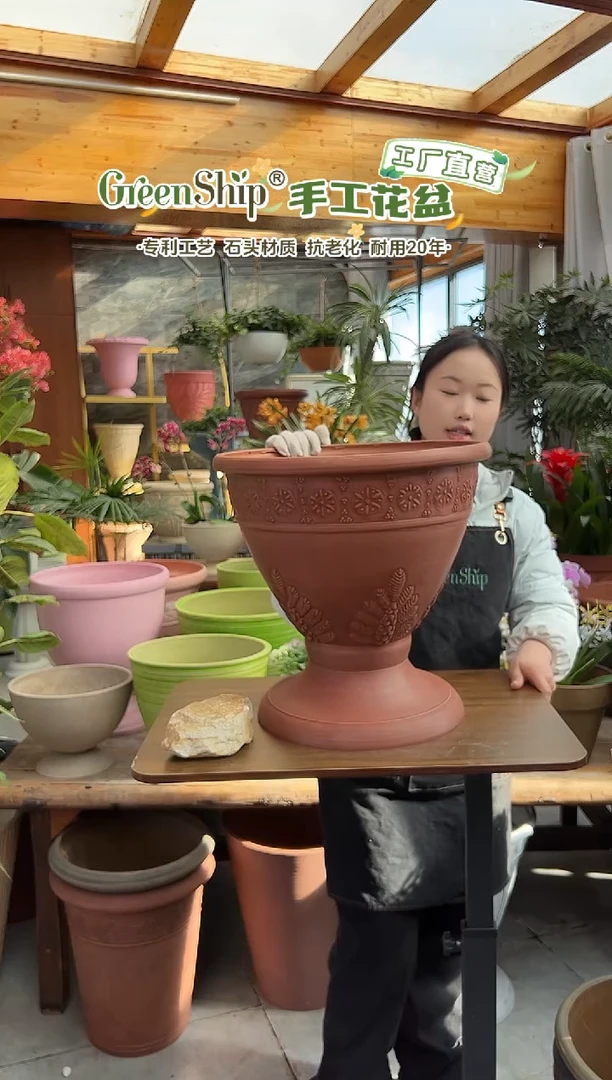 40*39.5/陶土色可拆卸手工酒杯花盆/10G40