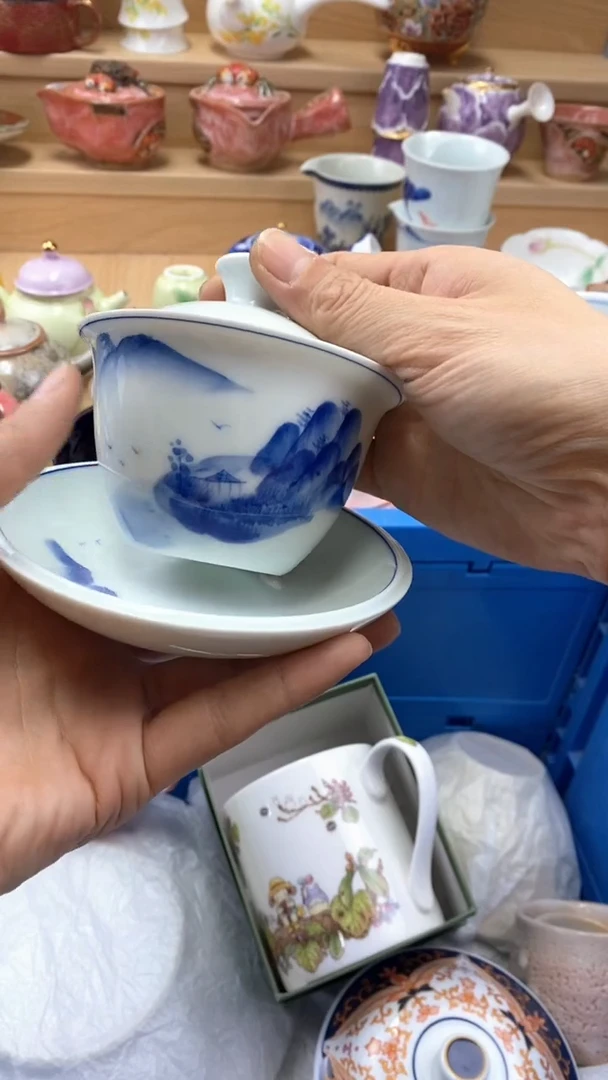 【闪购商品】茶盏【闪购商品】【闪购商品】
