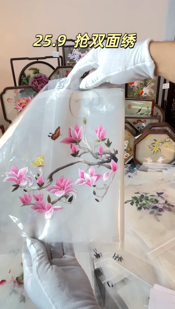 织绣纯手工苏绣双面绣绣布