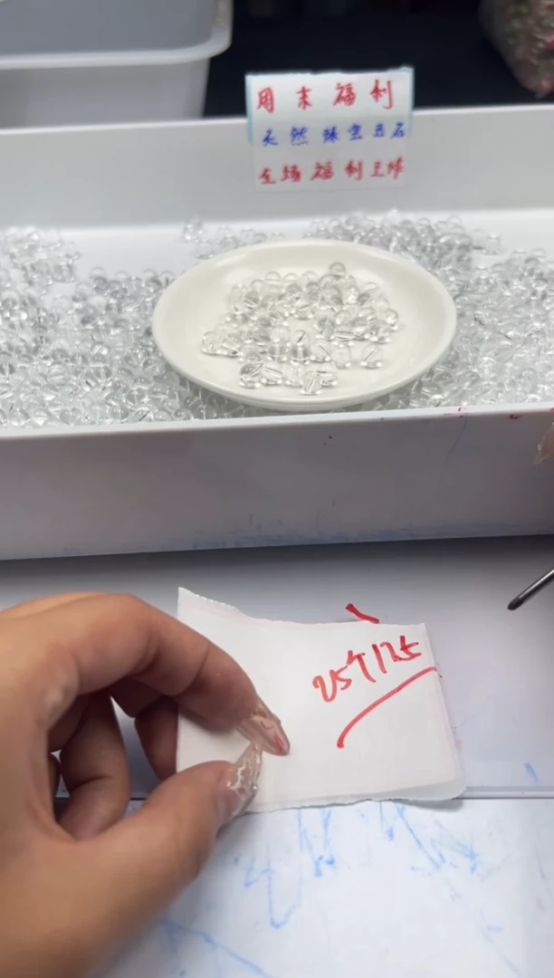 未镶嵌颈饰水晶w189白水晶8mm*30颗