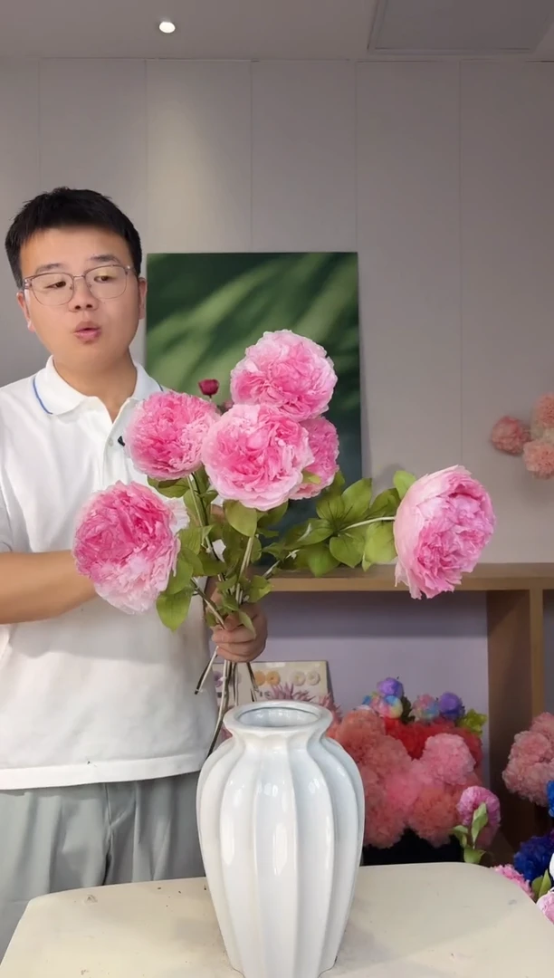 大号永生芍药6支 渐变粉