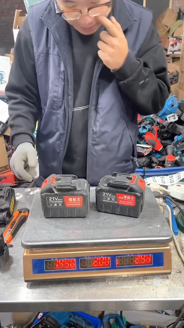 15节 牧 二手废电池坏的不能用！没有运费险003