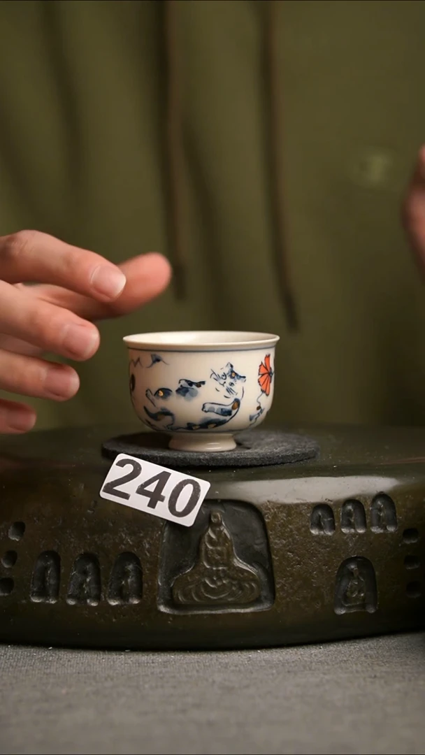 240景德镇陶瓷茶器系列