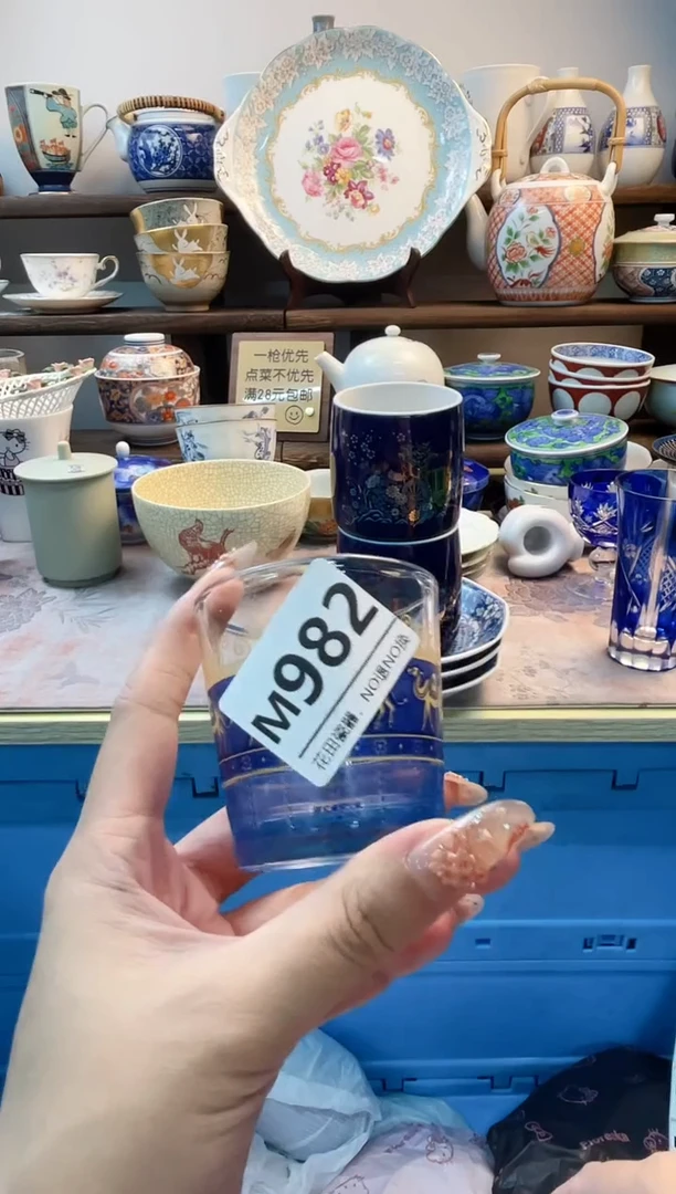 瓷片湘****南M982不退不换.感谢理解