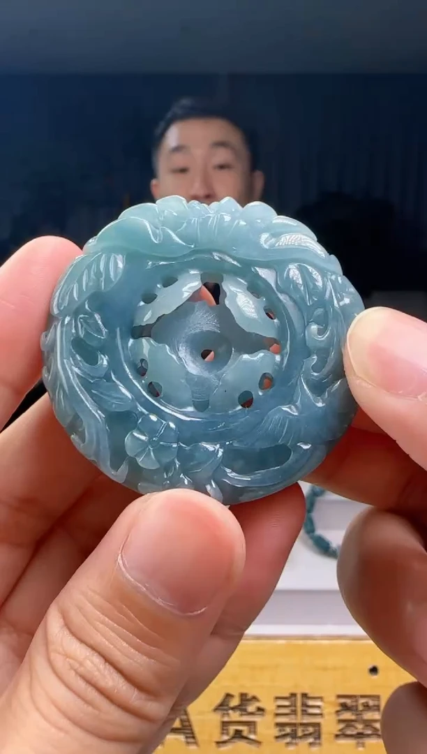 颈饰未镶嵌翡翠多样性发其一XM@@60B7J06117