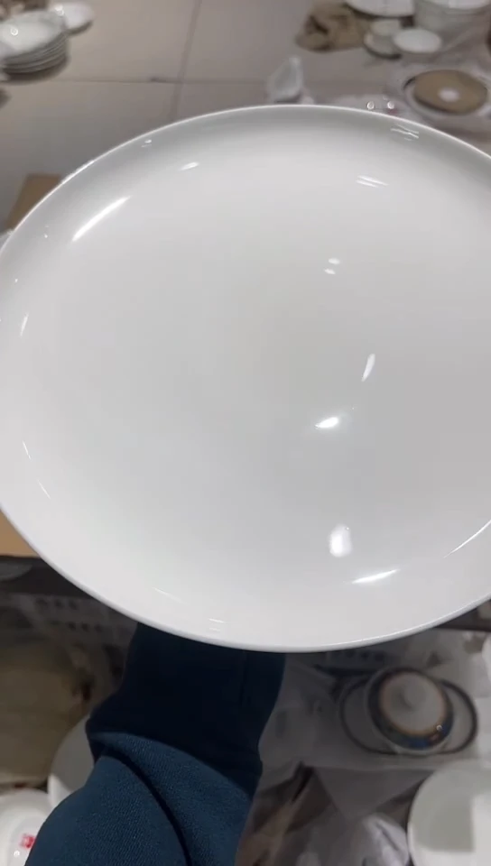 瓷水果盘白瓷隆达骨质瓷